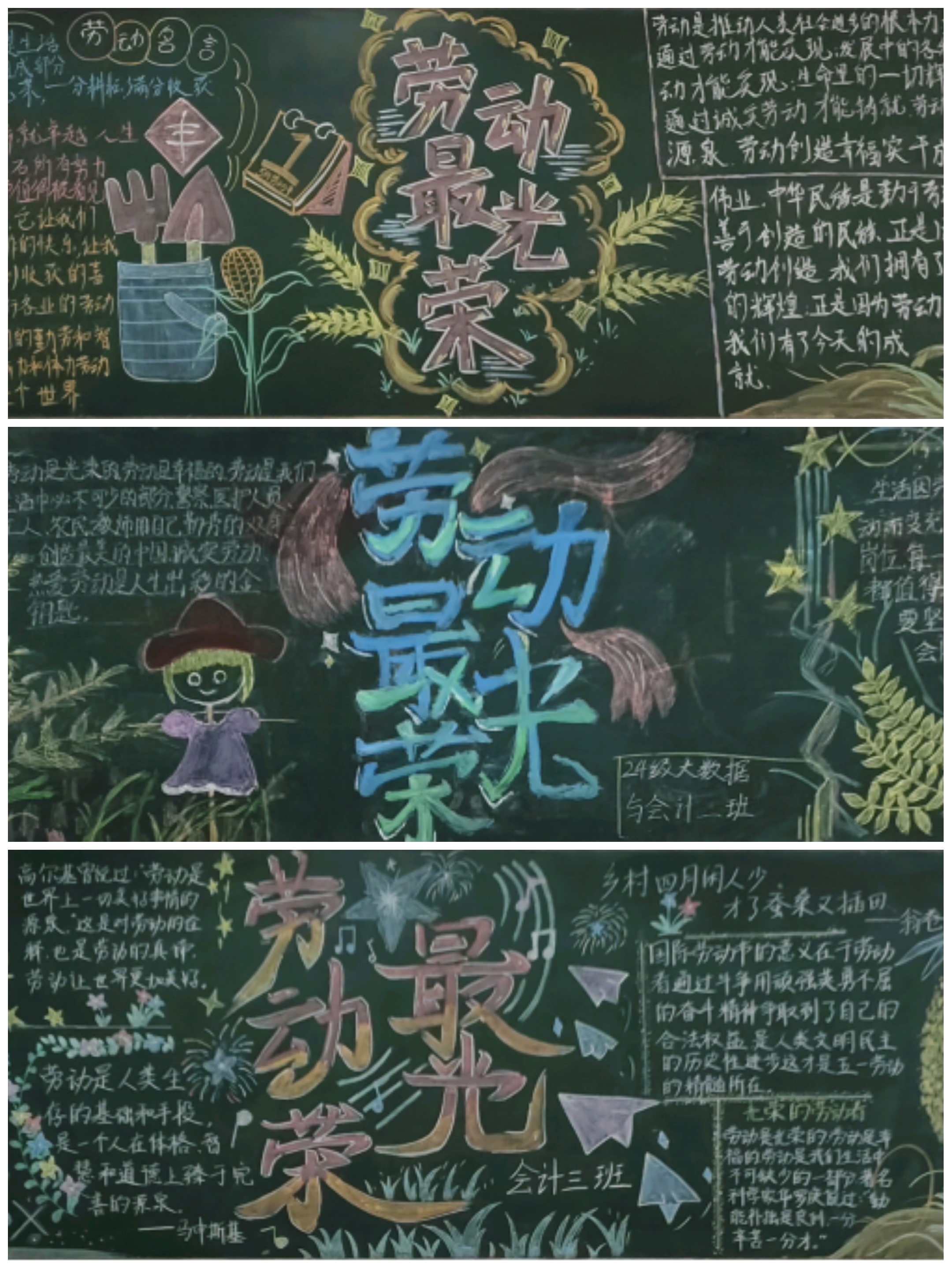 ce02644d01be009c9d8609b54fa824cc.jpg