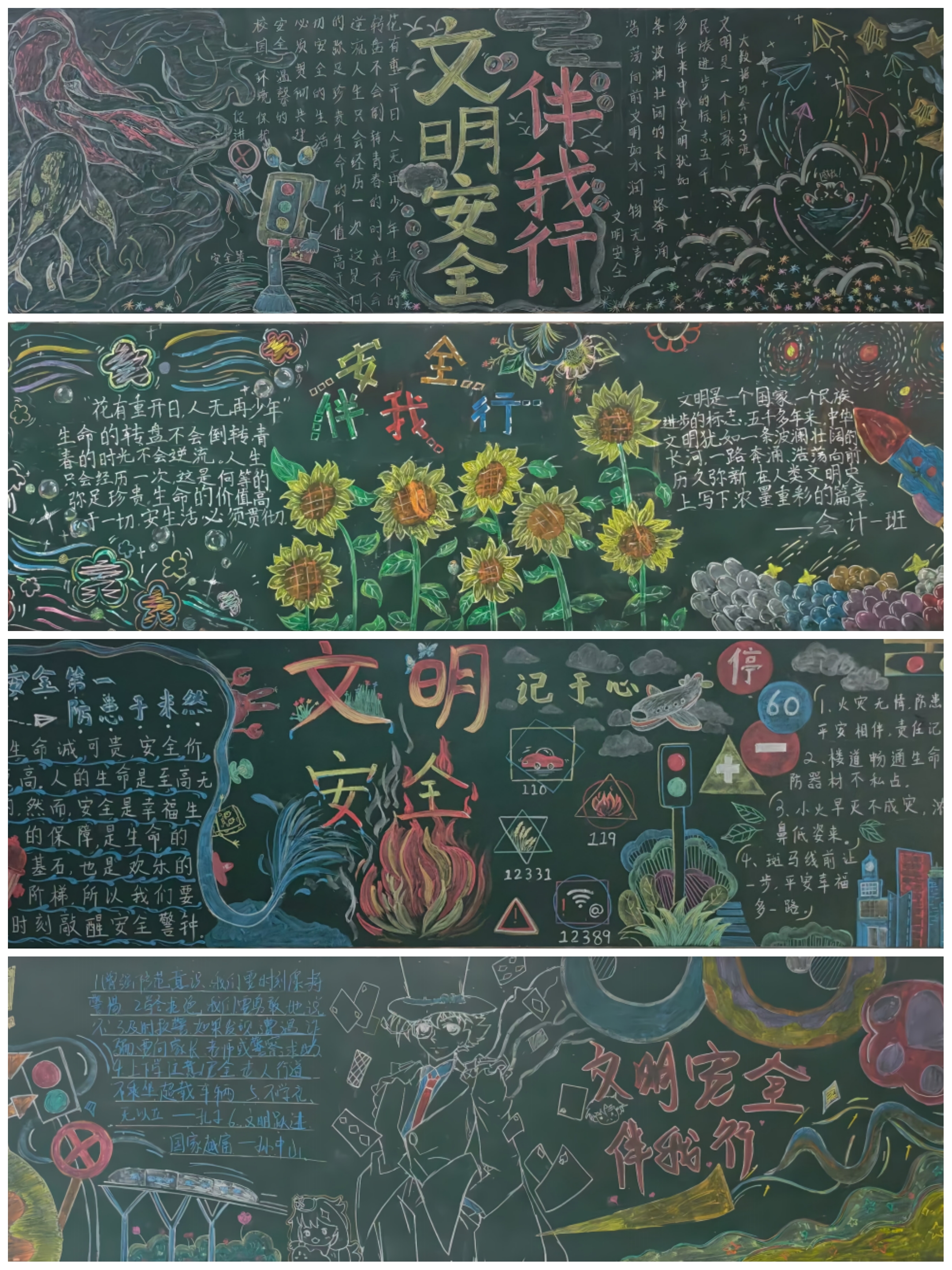 66ddf409a24f7ae4b06e0e48dd32a473.jpg 66ddf409a24f7ae4b06e0e48dd32a473.jpg