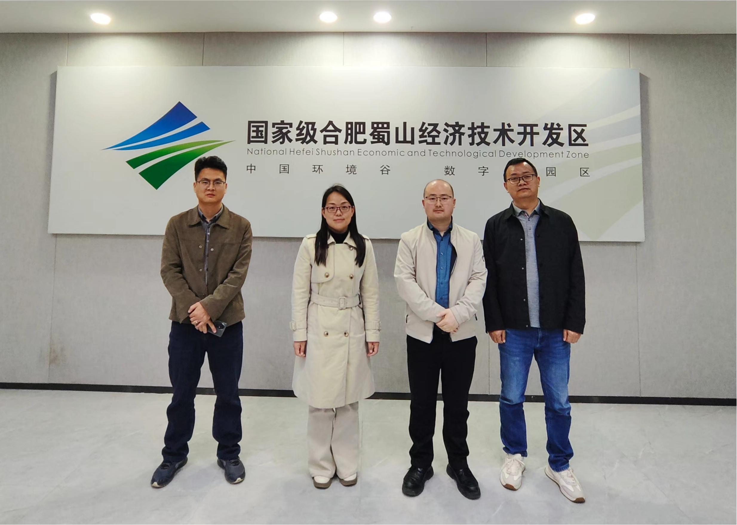 深化校企合作，共拓优质岗位——商学院助力学子高质量就业