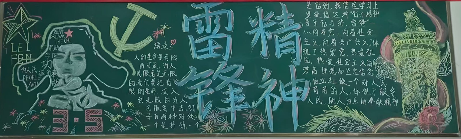 874c6e77d5a42442d3f00e4e0d33dee1.jpg 874c6e77d5a42442d3f00e4e0d33dee1.jpg
