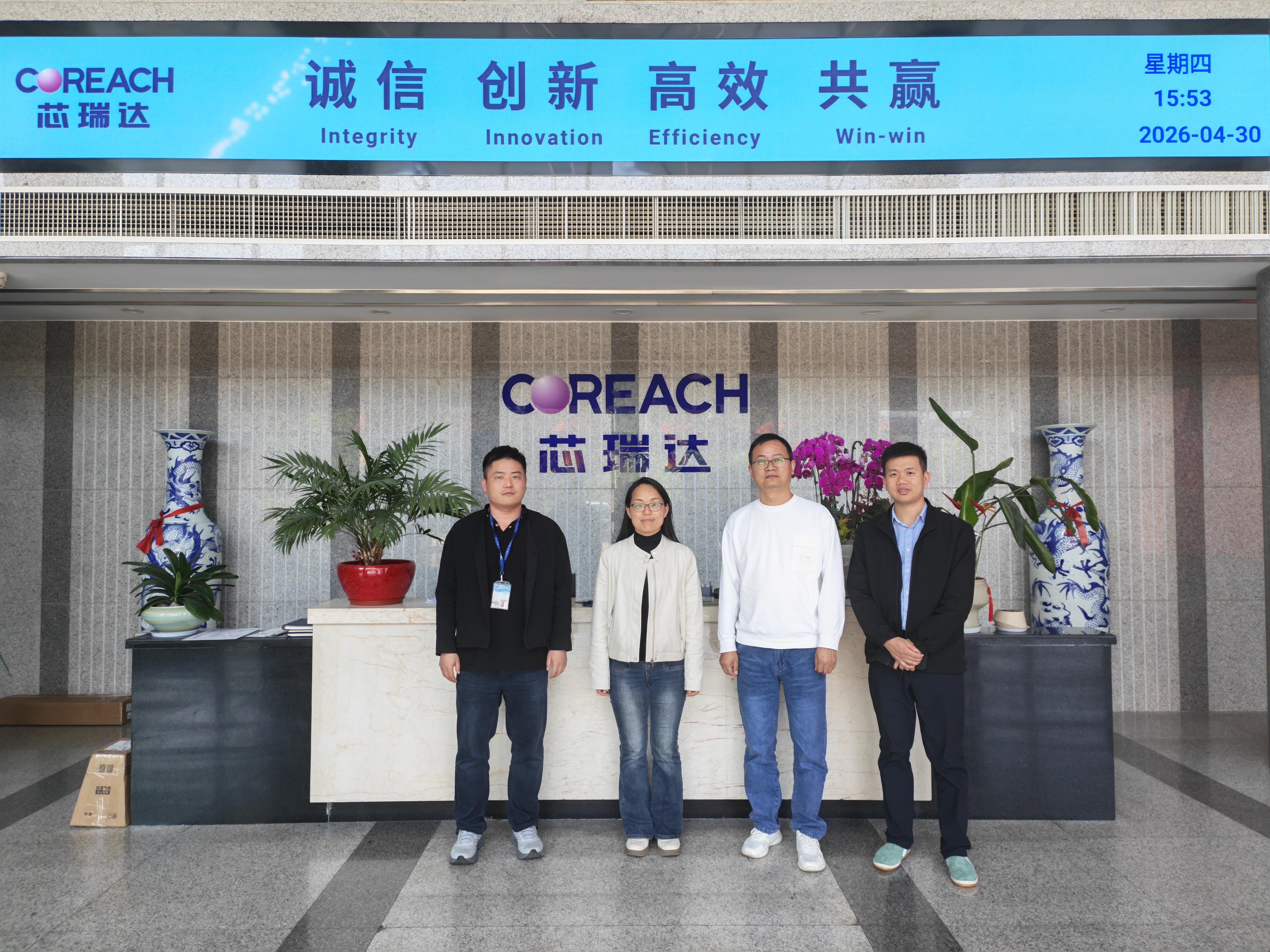 访企业精准拓岗，谈稳定共育人才——商学院走进芯瑞达、朝阳物流